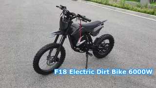 F18 DIRT বাইকের কালো সংস্করণ